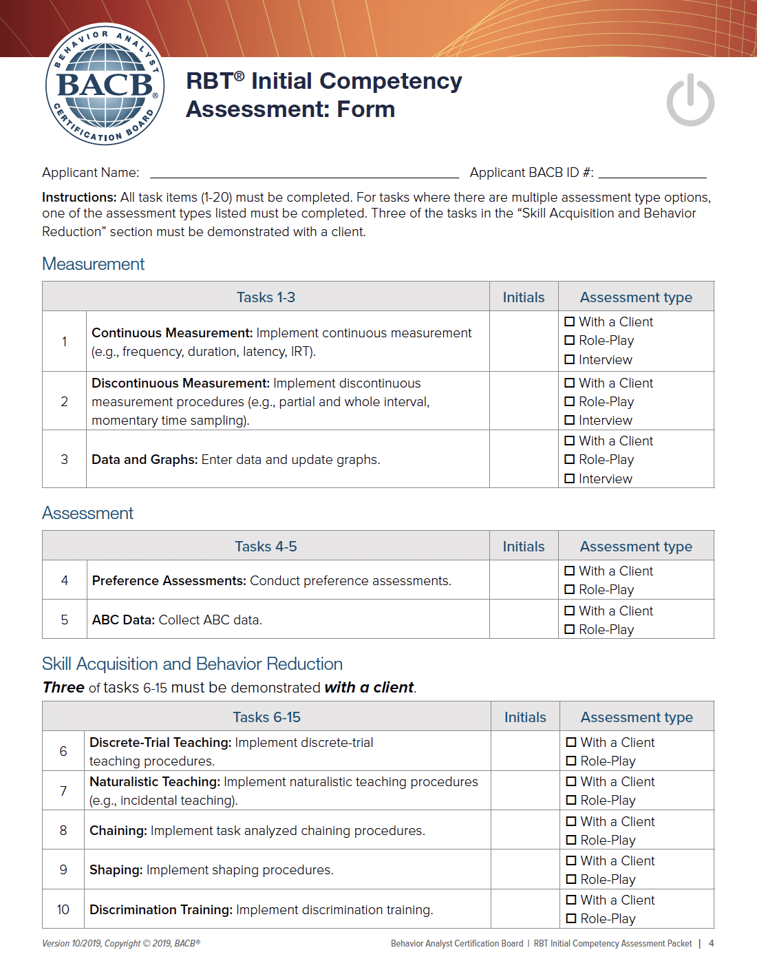 RBT Initial Competency Assessment Form