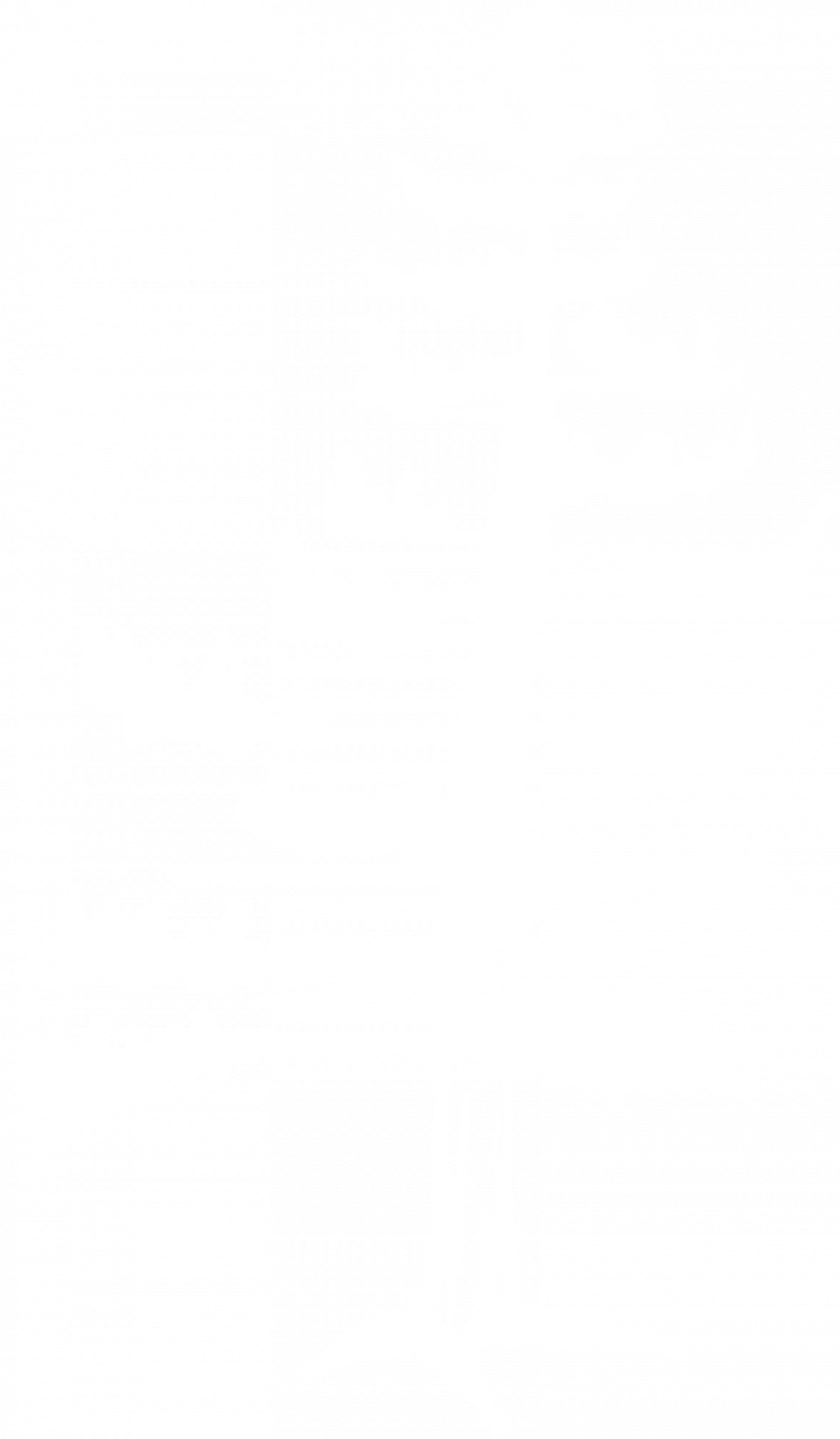 Grand pin blanc